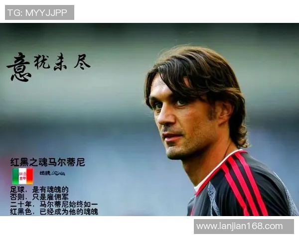 90号球衣的足球明星背后的传奇故事与辉煌成就探秘