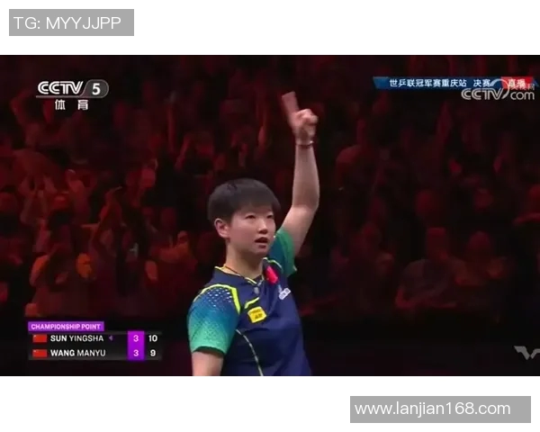 群聊昵称创意大赛足球明星女霸气风范尽显