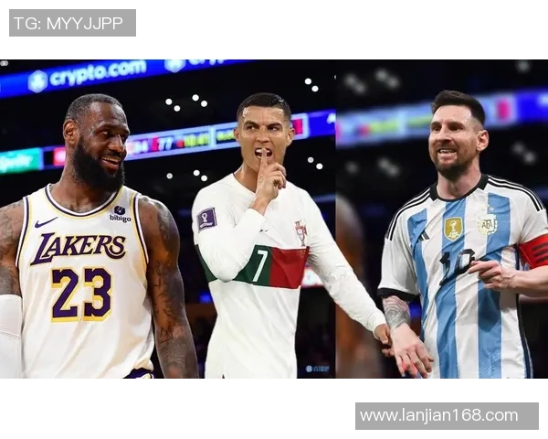 詹姆斯与足球巨星C罗的首次亲密会面引发体育界热议 詹姆斯与足球巨星C罗的首次亲密会面引发体育界热议