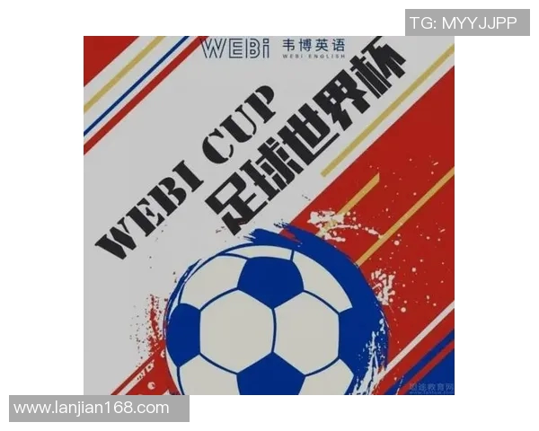 我见过的足球明星与他们的英语故事分享 我见过的足球明星与他们的英语故事分享