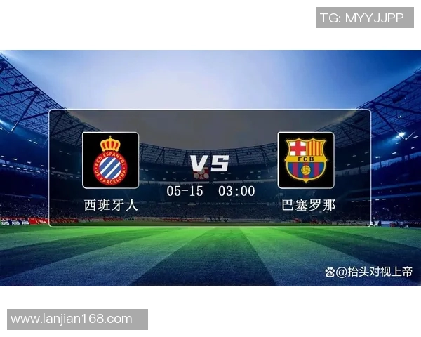 巴塞罗那与西班牙人激战在即3月30日精彩对决值得期待 巴塞罗那与西班牙人激战在即3月30日精彩对决值得期待